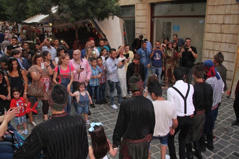 Eid Beirut 2015 On Friday